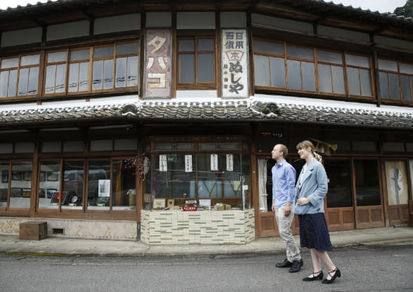 伊勢本街道歴史巡り